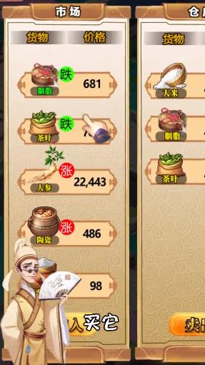 传说中的妖精的尾巴极魔法乱舞sf,手游免费挂机软件