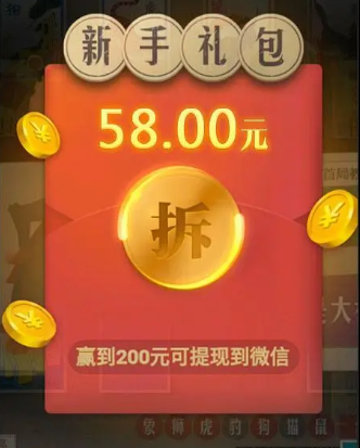 頁游致命一擊戰爭召喚免費助手,新浪頁游助手下載