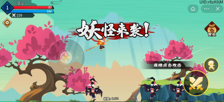 新琅琊榜金币破解版下载,金币版下载教程最新
