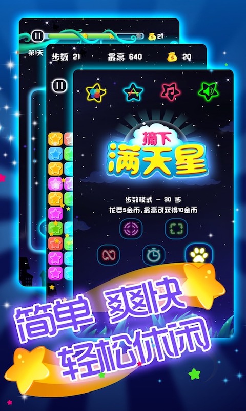 前线坦克首充号续充,什么平台有优惠