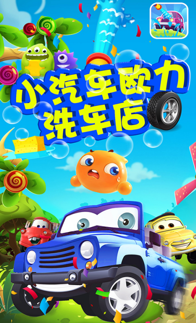 TT坦克过关有折扣吗,TT语音怎么充值