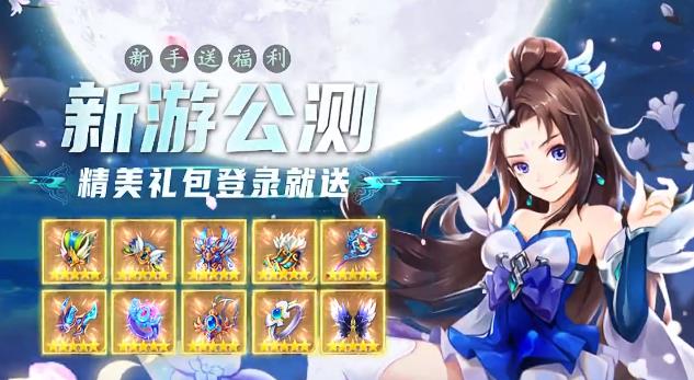 战隋唐自动转生外挂,恒达挂机开服表