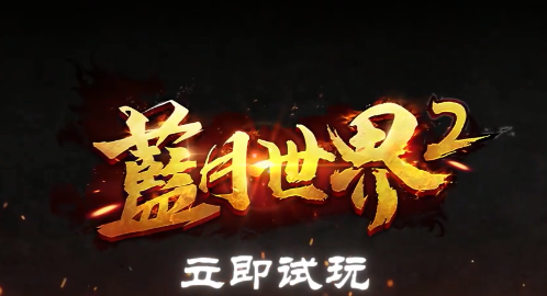 九游反恐精英绝地反击新手礼包码,礼包兑换码最新消息