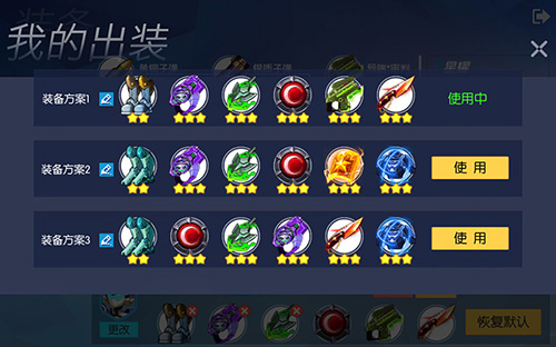TT平台姬武神折扣,TT语音充值几折