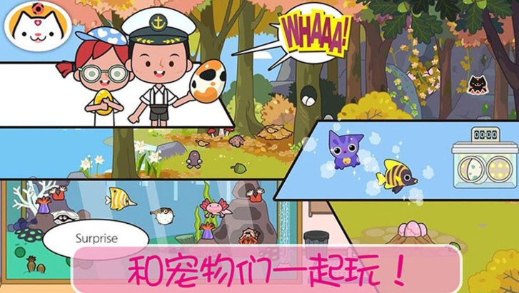 陆军武装直升机攻击首充号续充,什么平台有优惠