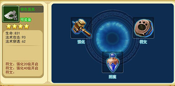 新狙击手杀手首充礼包领取,首充礼包怎么领取