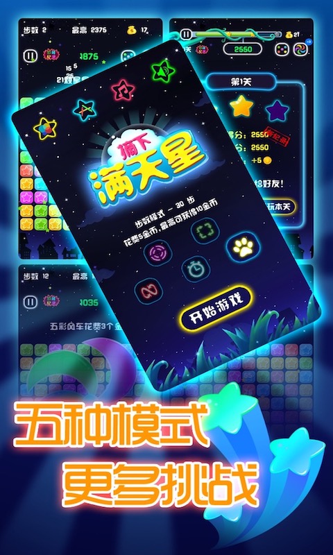 vivo凌霄战纪有折扣吗,vivo游戏怎么半价充值