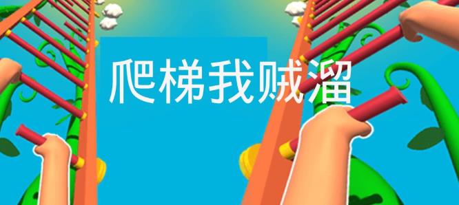 TT平台王者枪战折扣,TT语音充值几折