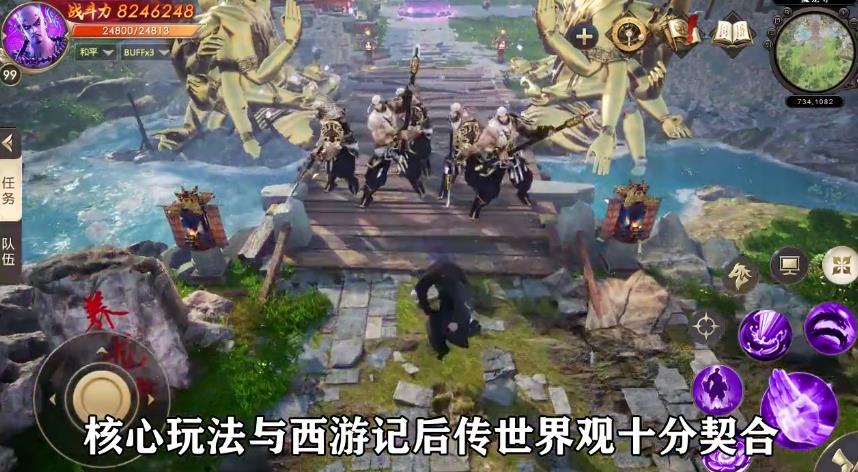腾讯全民打曹操礼包激活码,礼包激活码在哪领