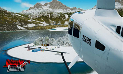 腾讯直升机模拟器2021礼包领取,最新礼包领取方式
