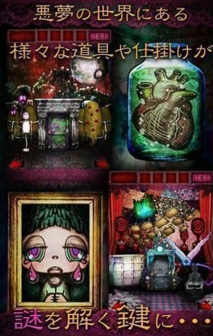 无限幻影逆转西游私服,私服怎么升级快
