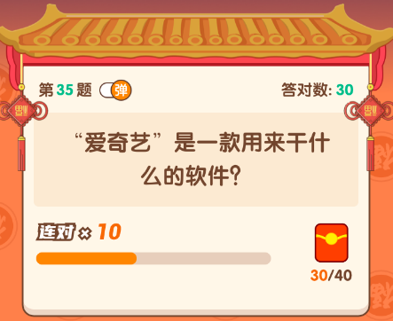 腾讯酒吧枪手礼包激活码,礼包激活码在哪领