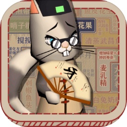 幸存者3D首充礼包哪里领,首充礼包怎么领
