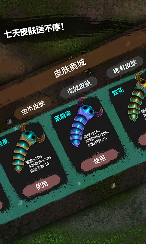 乐高Online永久兑换码2023,兑换码功能如何解锁
