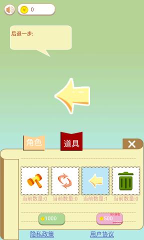 不请自来首充号,好的折扣平台是哪个