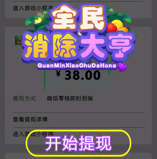 腾讯僵尸堡垒射击礼包激活码,礼包激活码在哪领