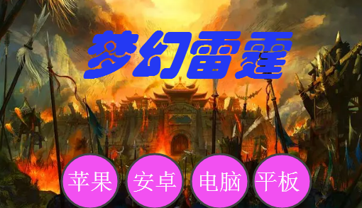 斗鱼前线坦克礼包领取,礼包哪里兑换的