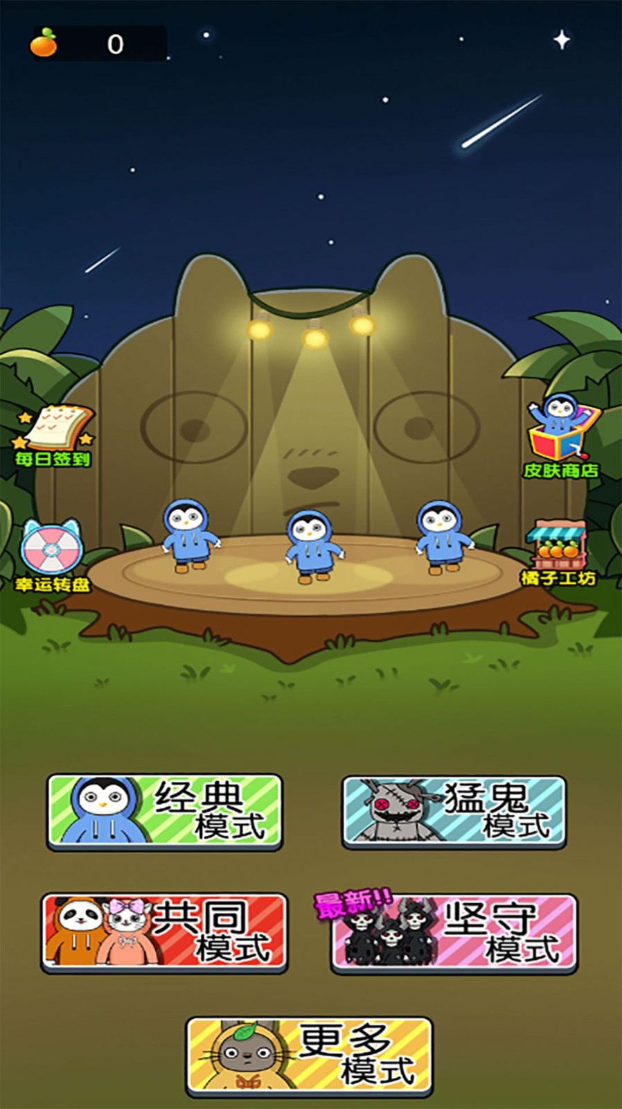 天命幻想首充礼包哪里领,首充礼包怎么领