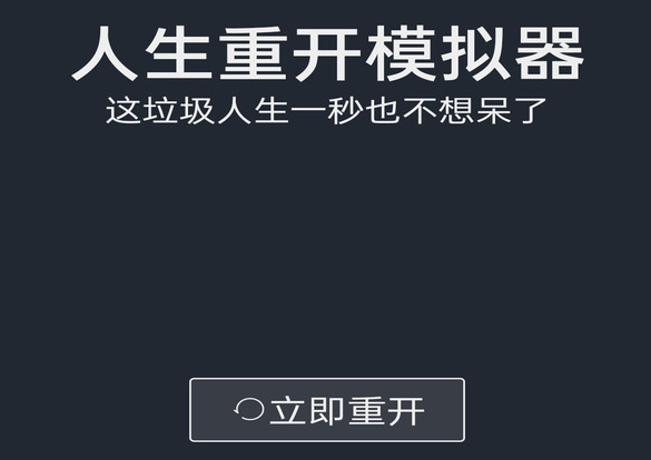 什么app玩王牌特工折扣大,手机版怎么充值