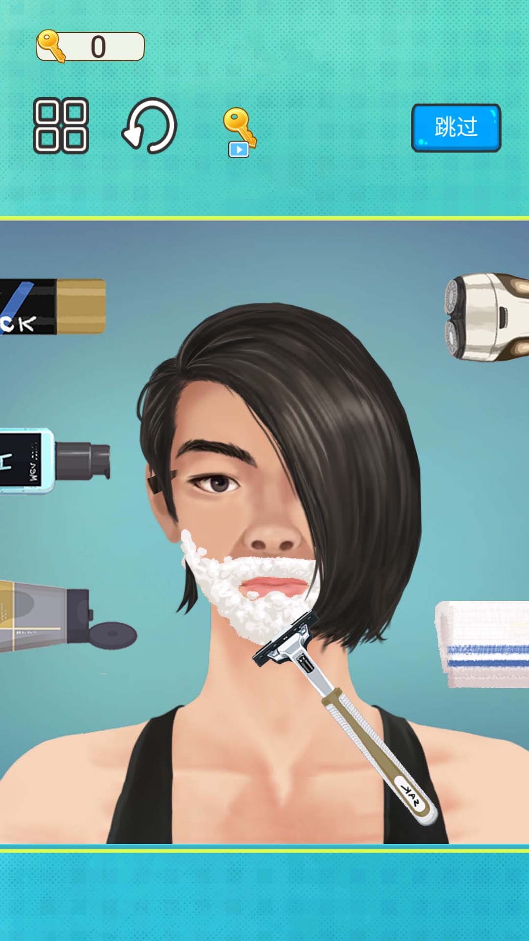 剃胡子模拟苹果APP助手,app助手下载安装