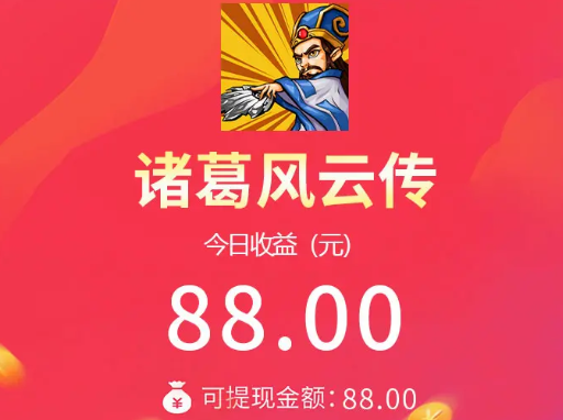 中国好歌曲-乐舞bt版哪里有,bt手机版下载教程