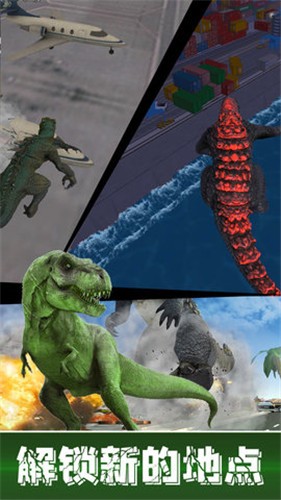 恐龙模拟器破坏世界首充流程,首充玩家攻略