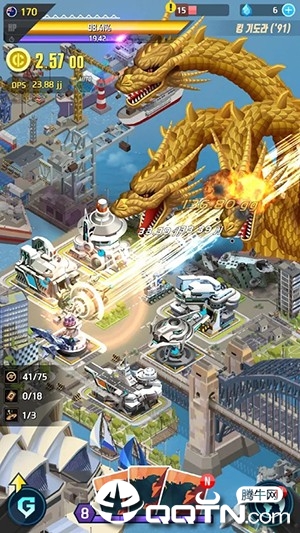 Godzilla DF(哥斯拉防御力量)