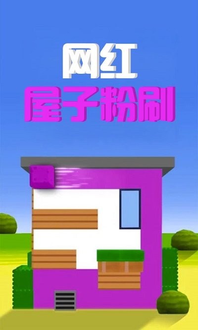 绚烂少女礼包码购买2024,礼包码大全苹果