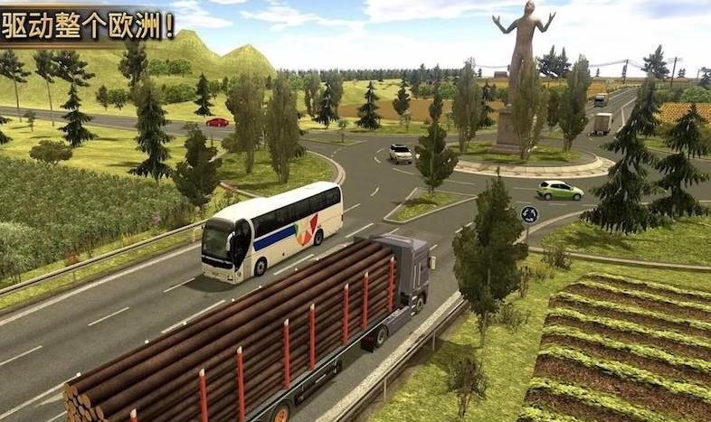 模拟卡车游戏