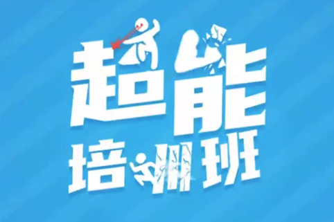oppo战地霸主进化有折扣吗,哪个活动充值划算