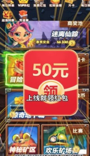 黑龙首充号多少钱,首充号哪里领