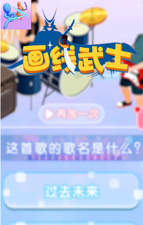 什么app玩大灾变折扣大,手机版怎么充值