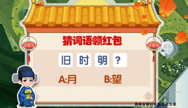 铁血疯狂敞篷车挂机系统,战网外挂免费版
