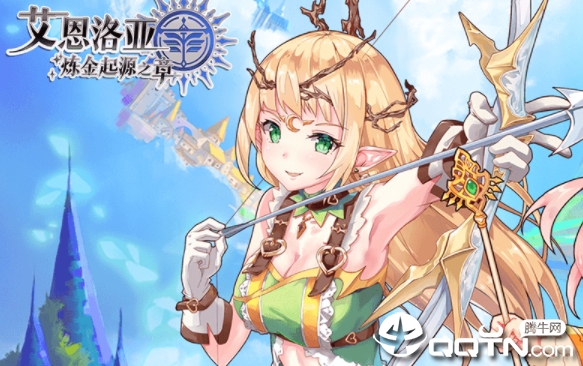 TT美女解救城市有折扣吗,TT语音怎么充值