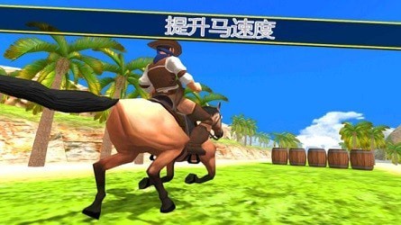 骑马模拟器3D折扣版