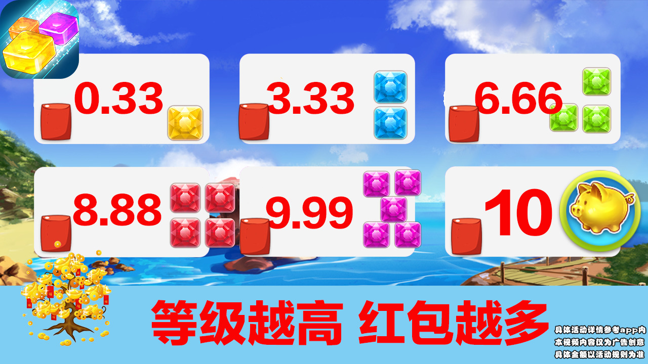 腾讯刀魂:金钢之魂礼包激活码,礼包激活码在哪领