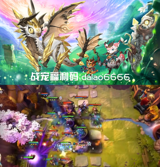 疯狂敞篷车gm工具1.8版本,gm修改器下载