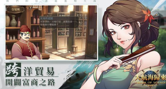 九游反突击队力新手礼包码,礼包兑换码最新消息