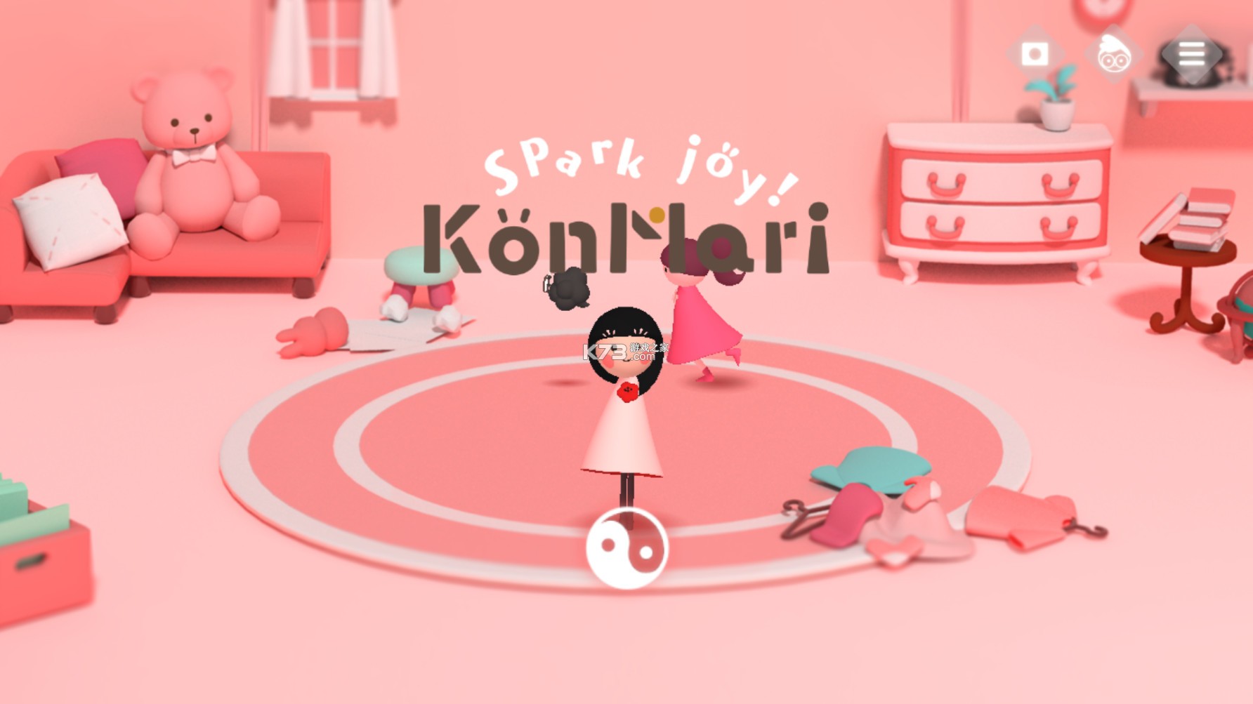 KonMari Spar Joy中文版