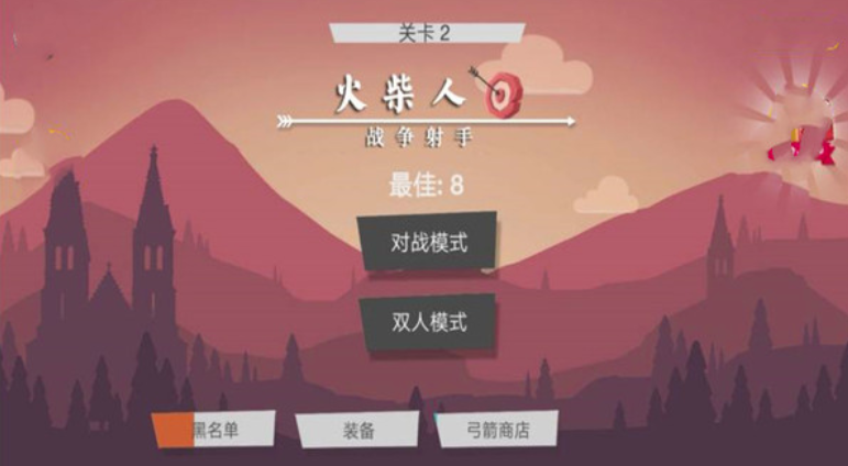BattlefortheGalaxy首充礼包领取,首充礼包怎么领取