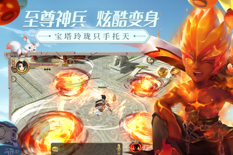 热血江湖正版手游手机版苹果手机游戏下载,如何下载苹果端