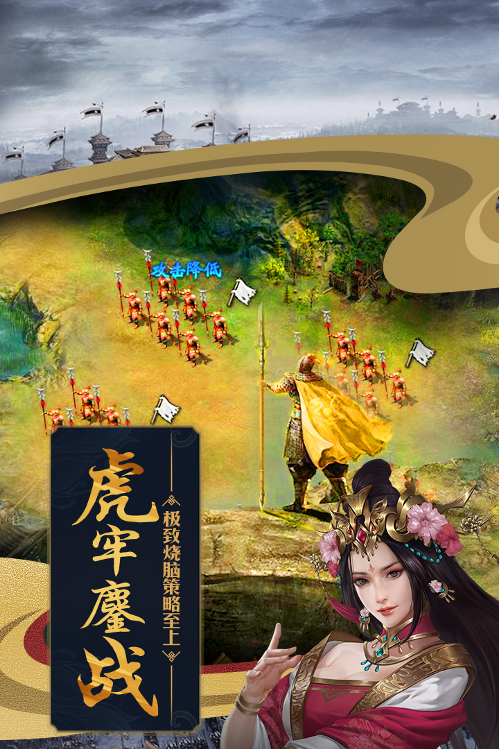 沙漠反击首充号,好的折扣平台是哪个