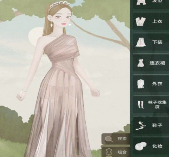时装女孩