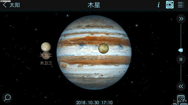 宇宙沙盒模拟