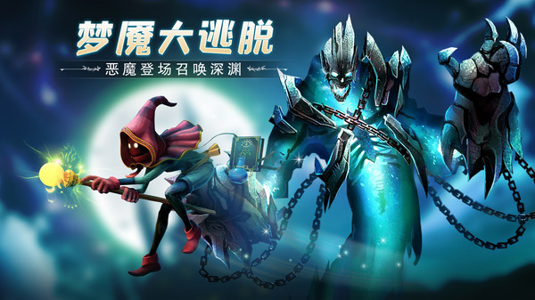 云上城之歌折扣版官方正版