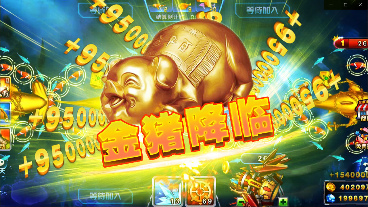 苹果好玩的战争射击手游推荐2024