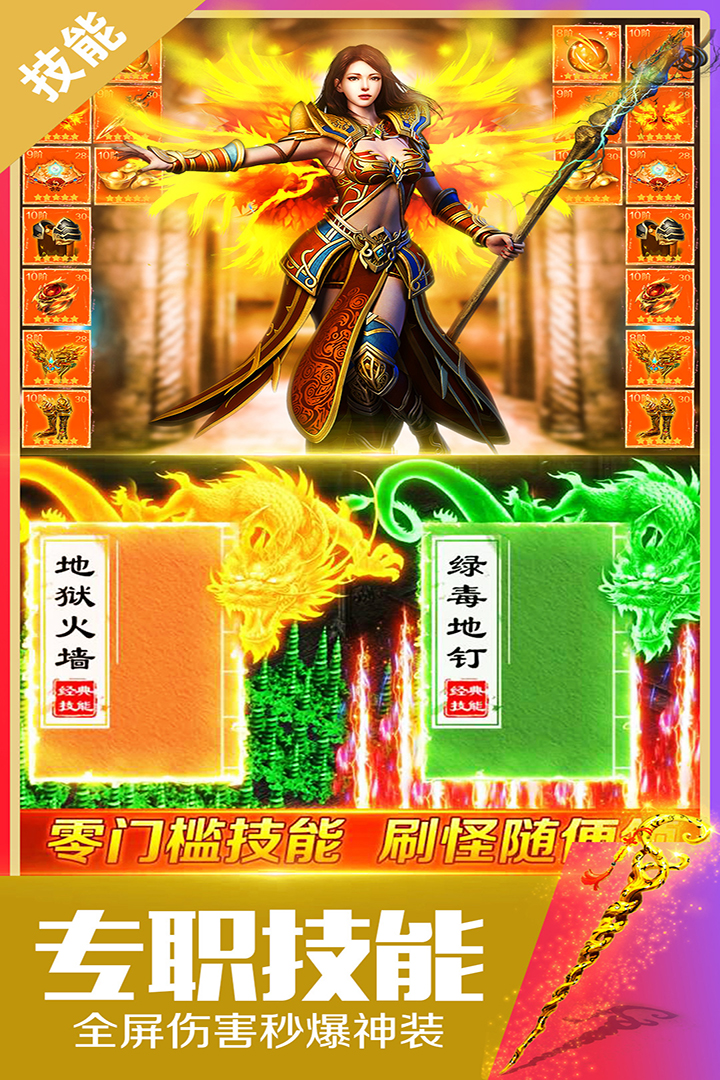 对战加战力的游戏手游推荐2025