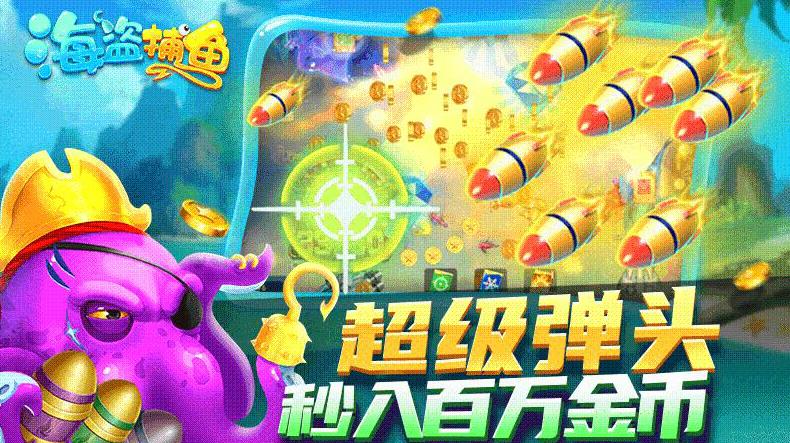 现代战争指挥类游戏手游推荐2024