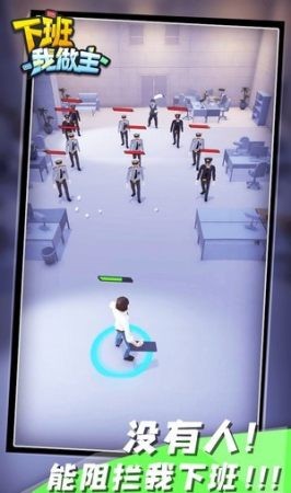 剑客法师的魔幻手游2024推荐
