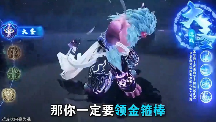 降魔咒手游首充礼包哪里领,首充礼包怎么领